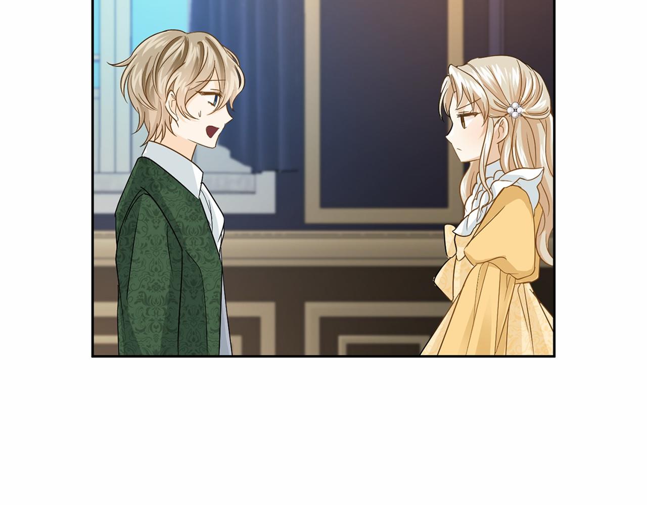 第 76 页