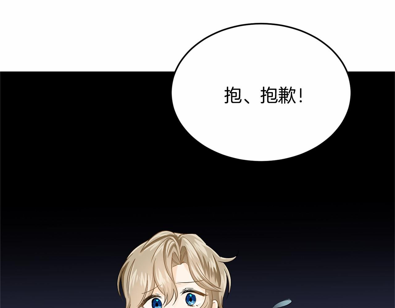 第 85 页