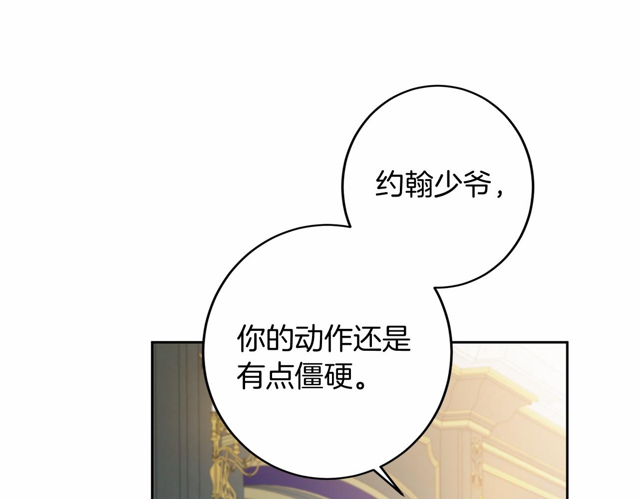 第 93 页
