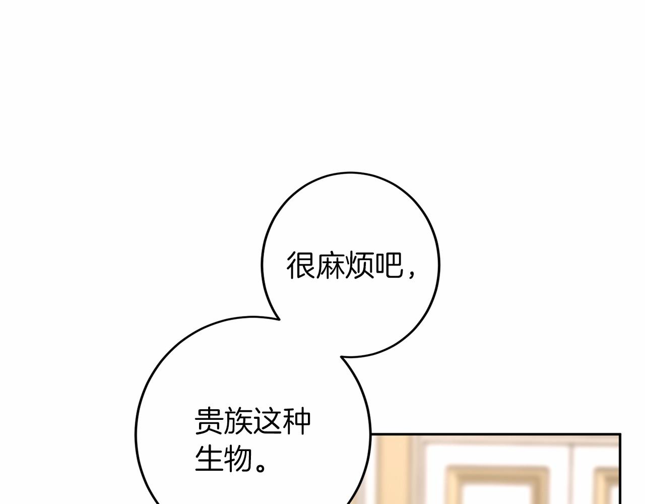 第 101 页