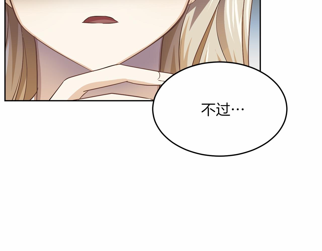 第 105 页
