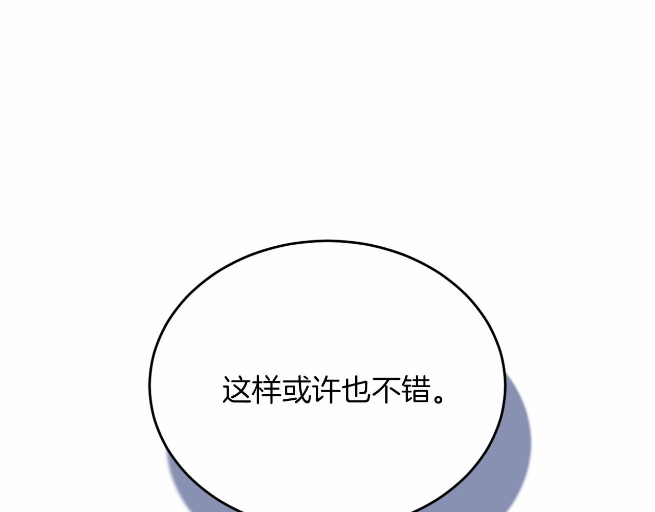 第 106 页