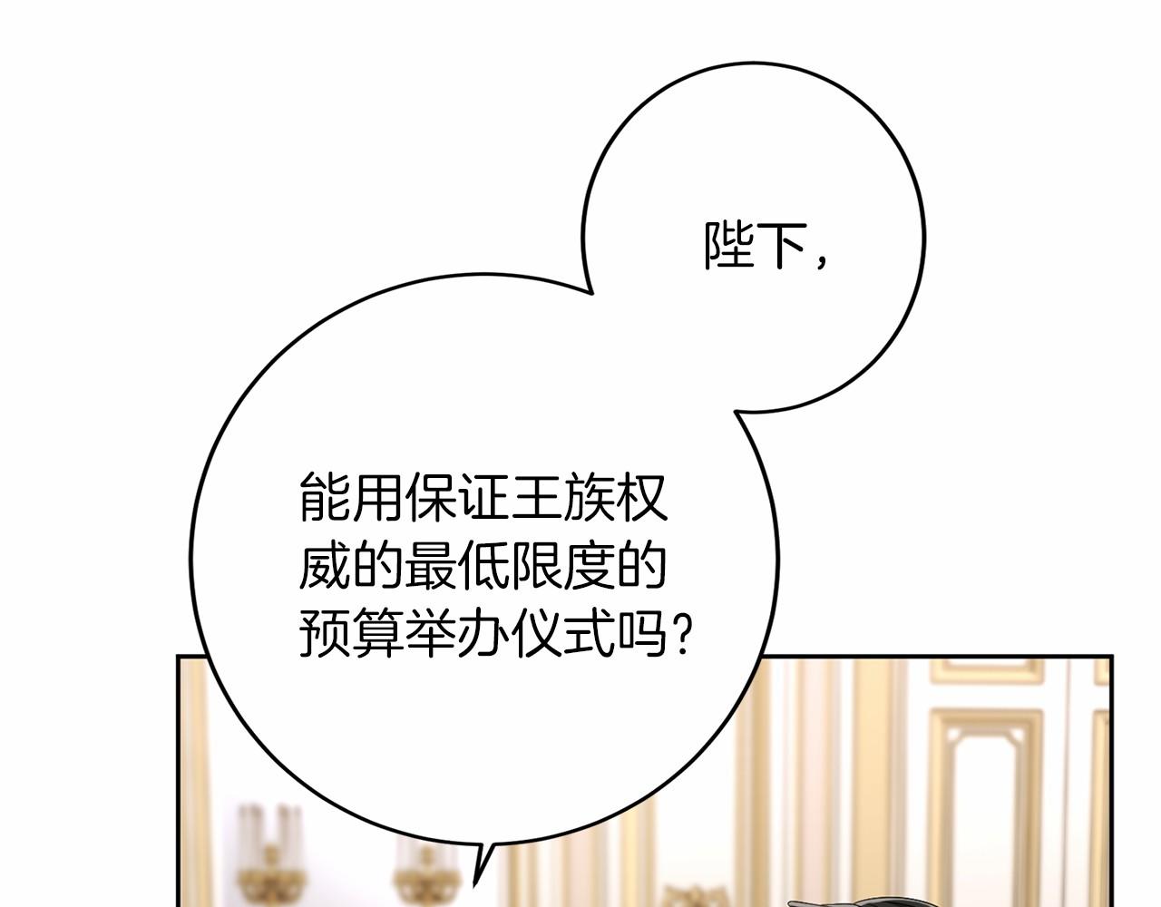 第 108 页