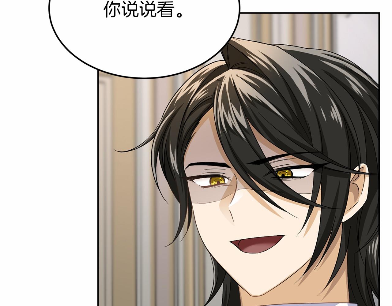 第 122 页