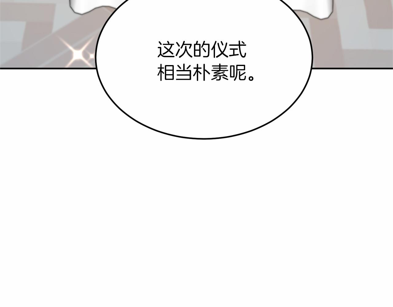 第 128 页