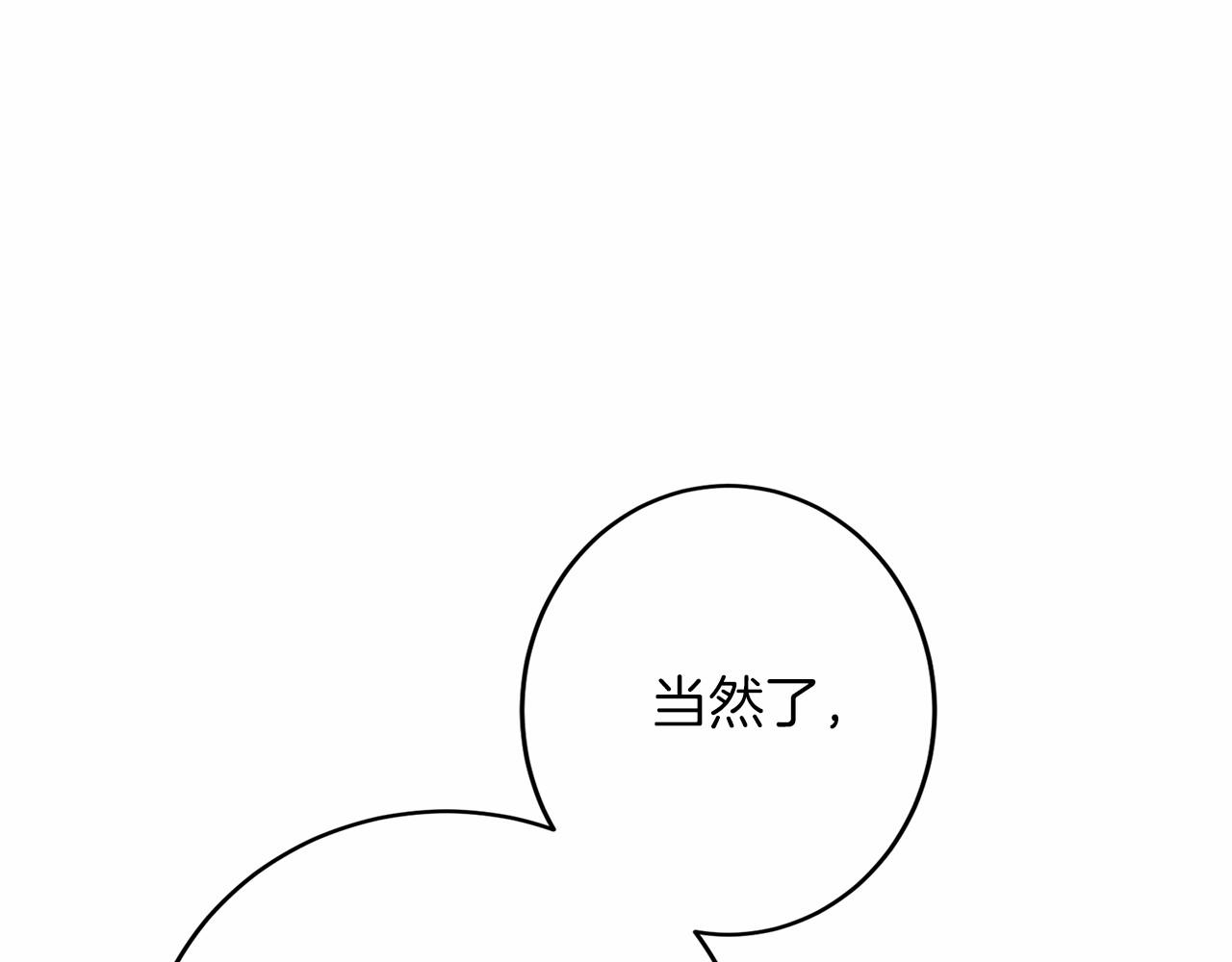 第 129 页
