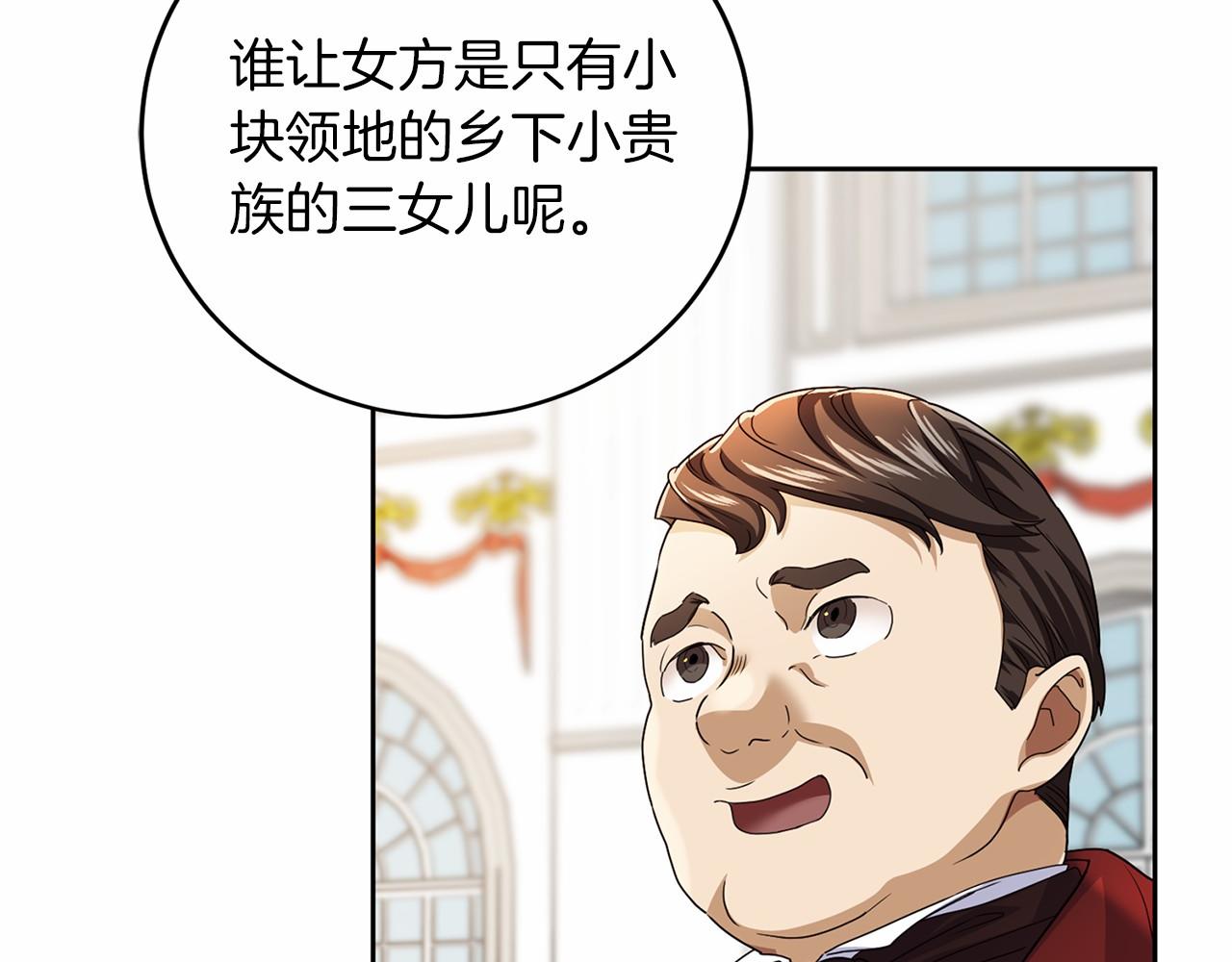 第 130 页