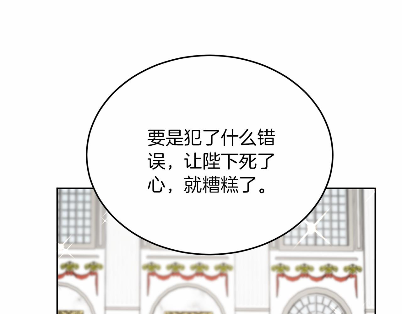 第 135 页