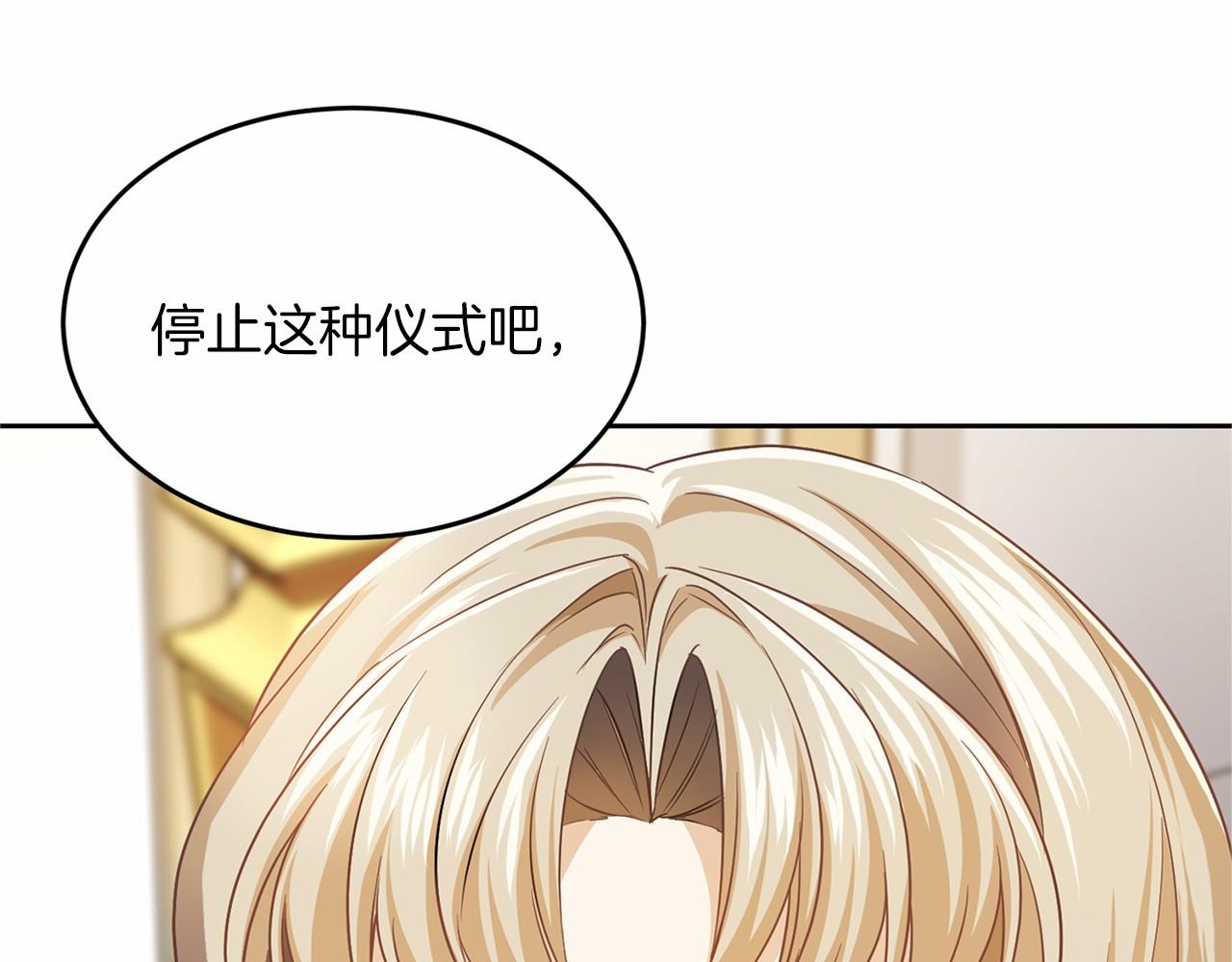 第 89 页