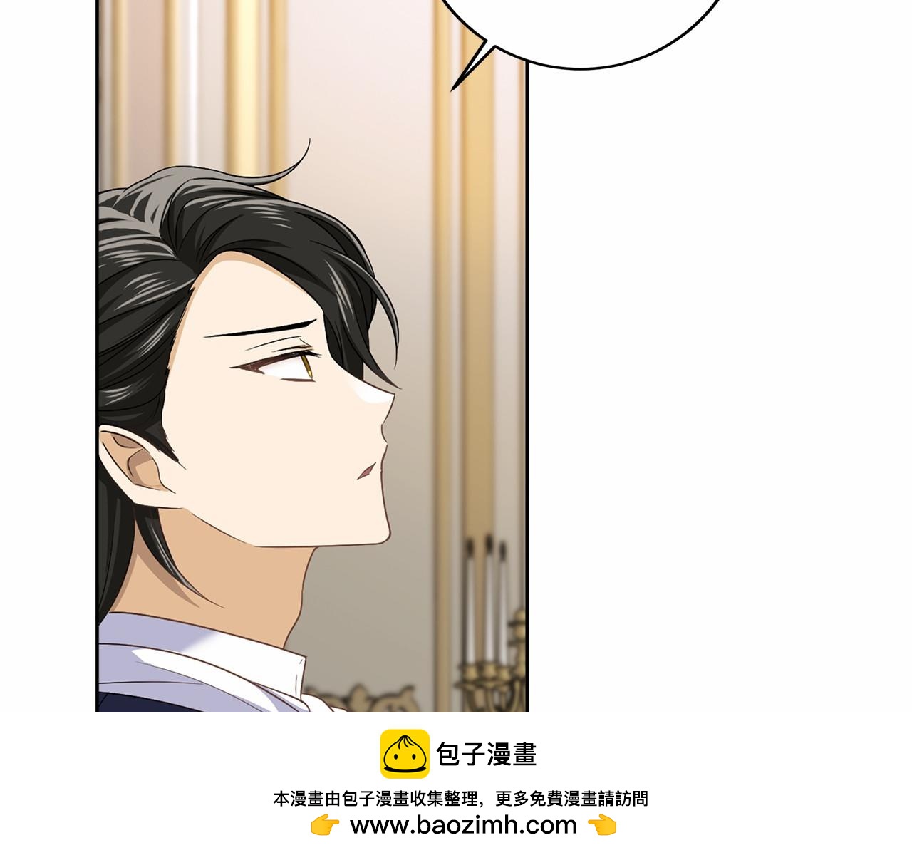 第 93 页