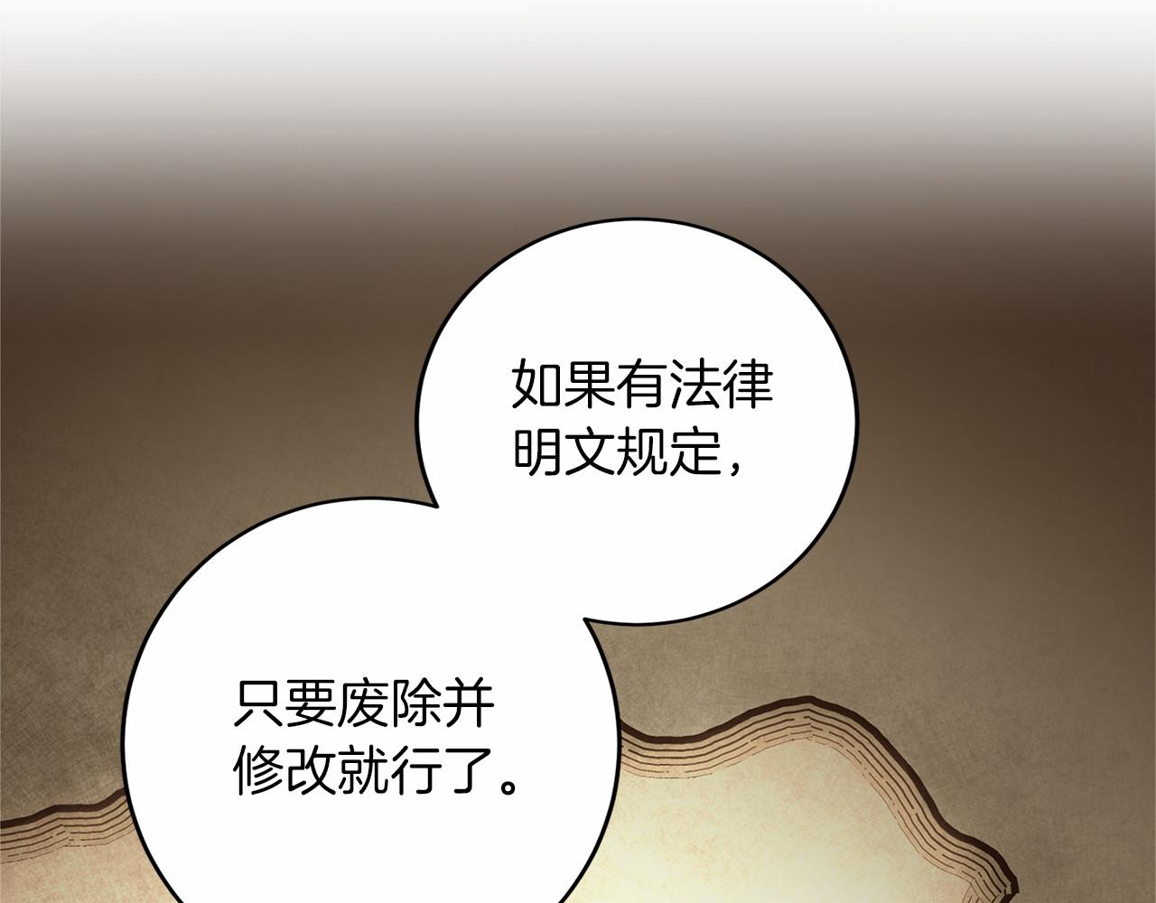 第 95 页