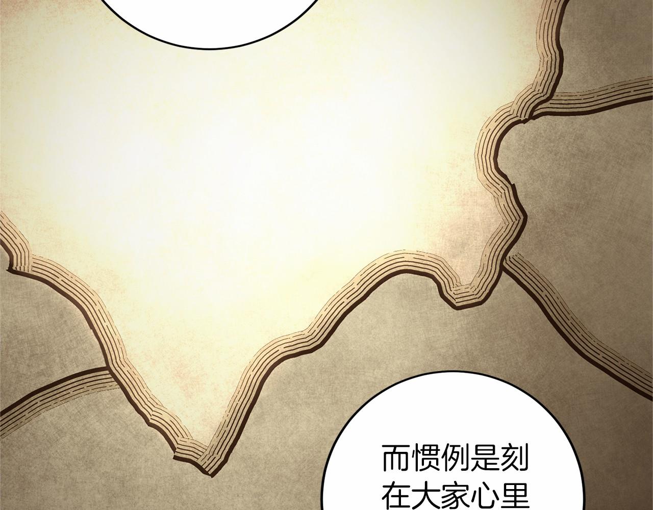 第 96 页