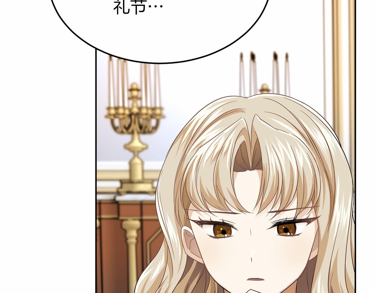 第 99 页