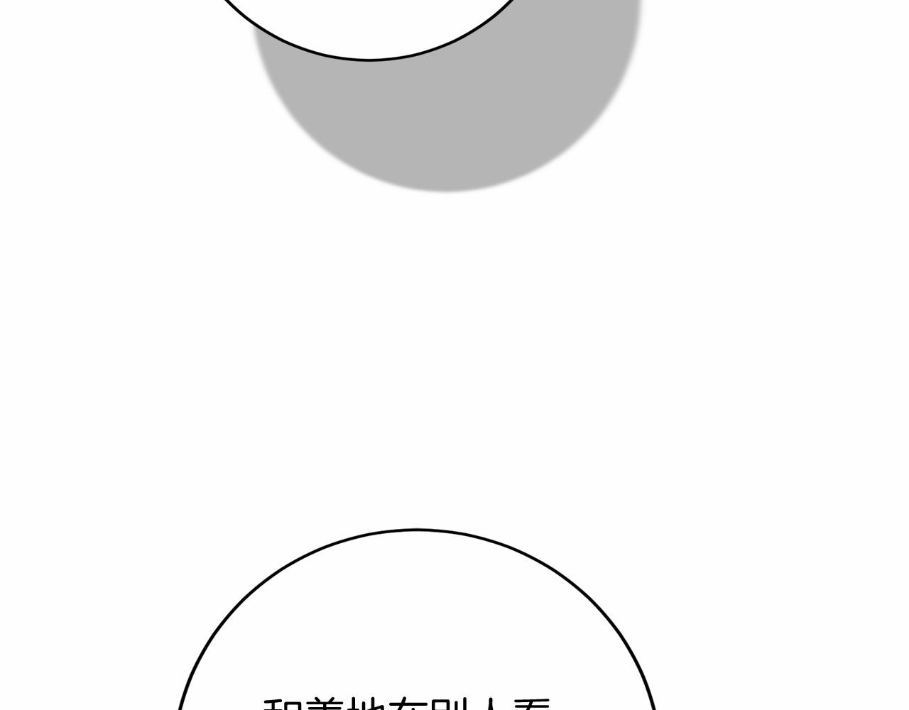第 104 页