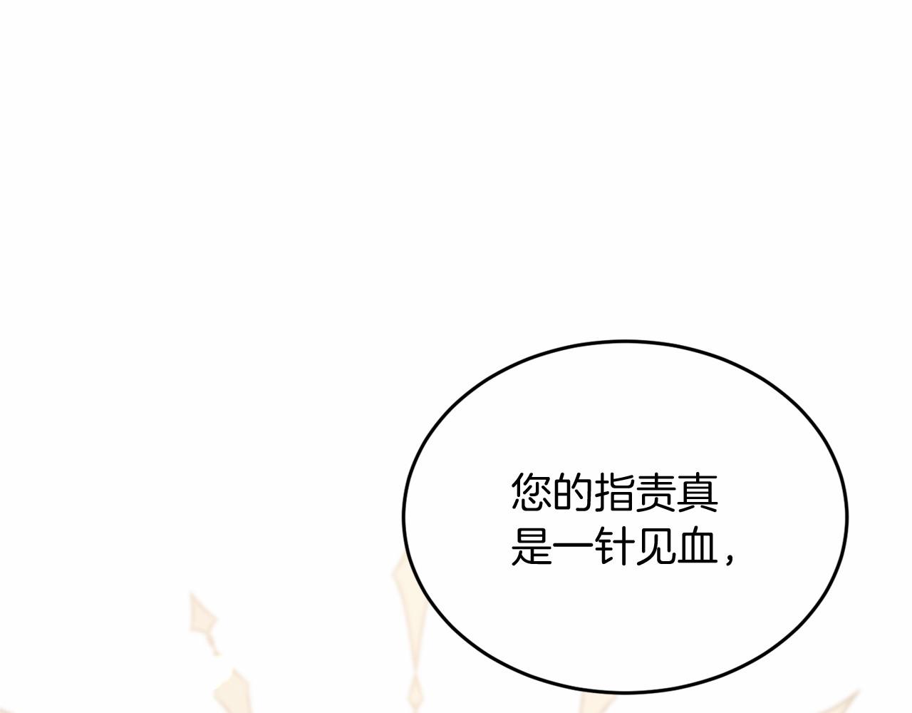 第 107 页