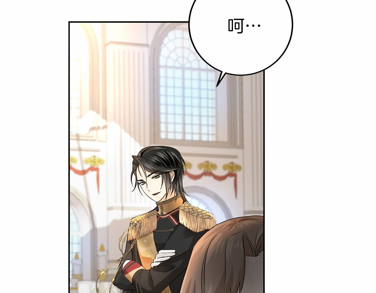 第 111 页