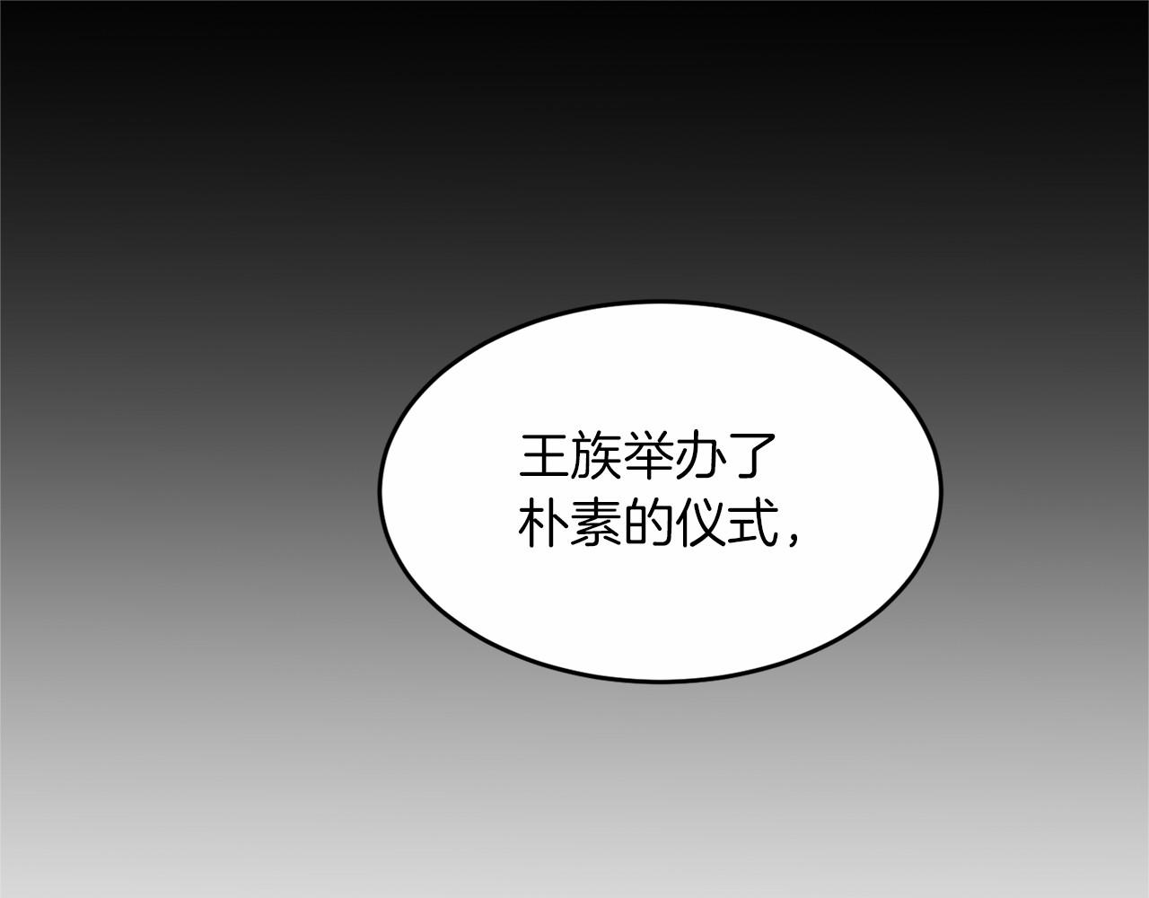 第 115 页