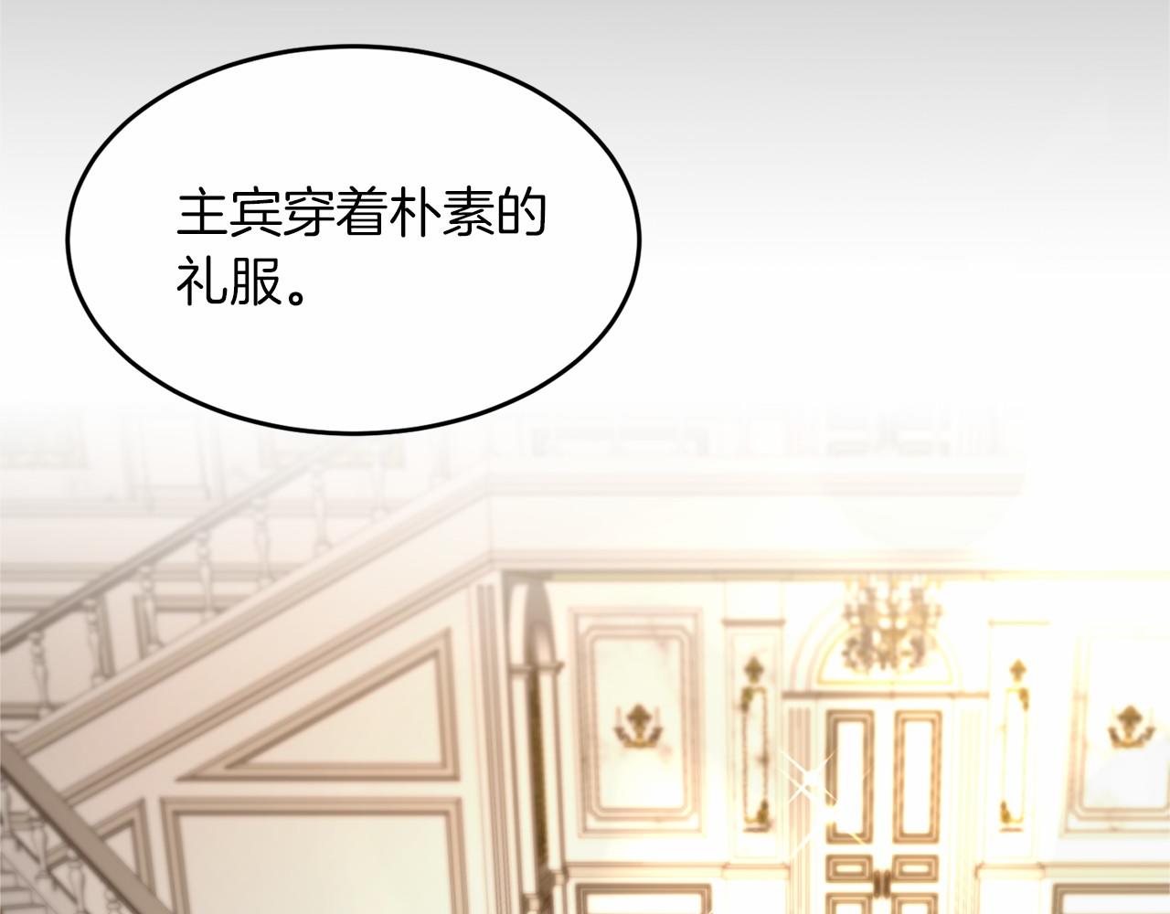 第 116 页