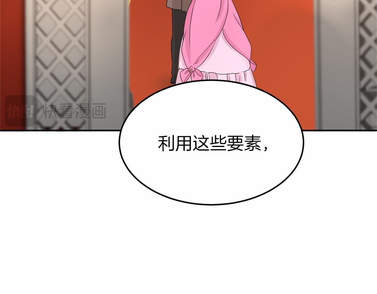 第 118 页