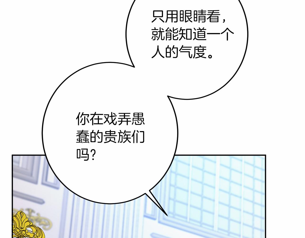 第 120 页