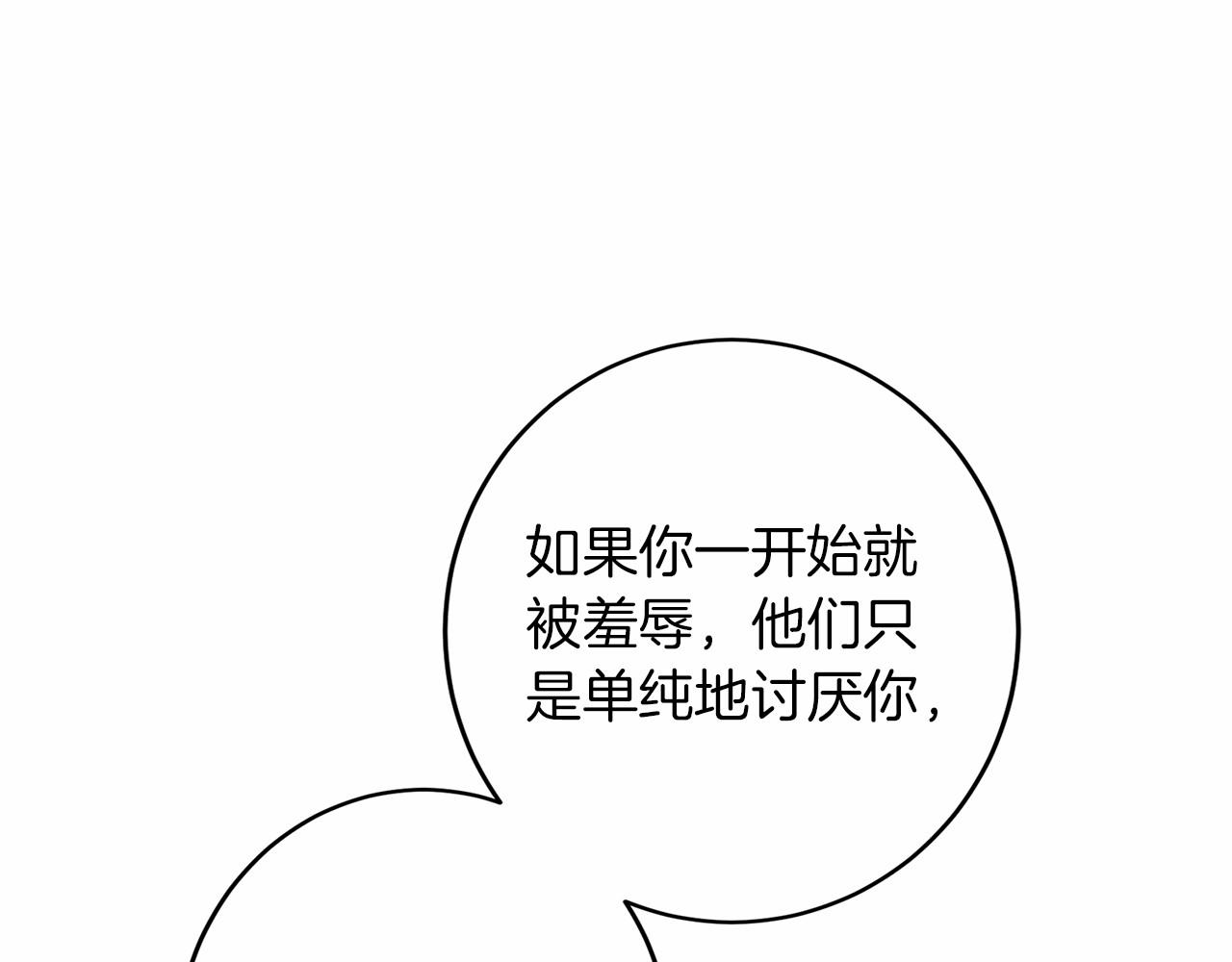 第 123 页