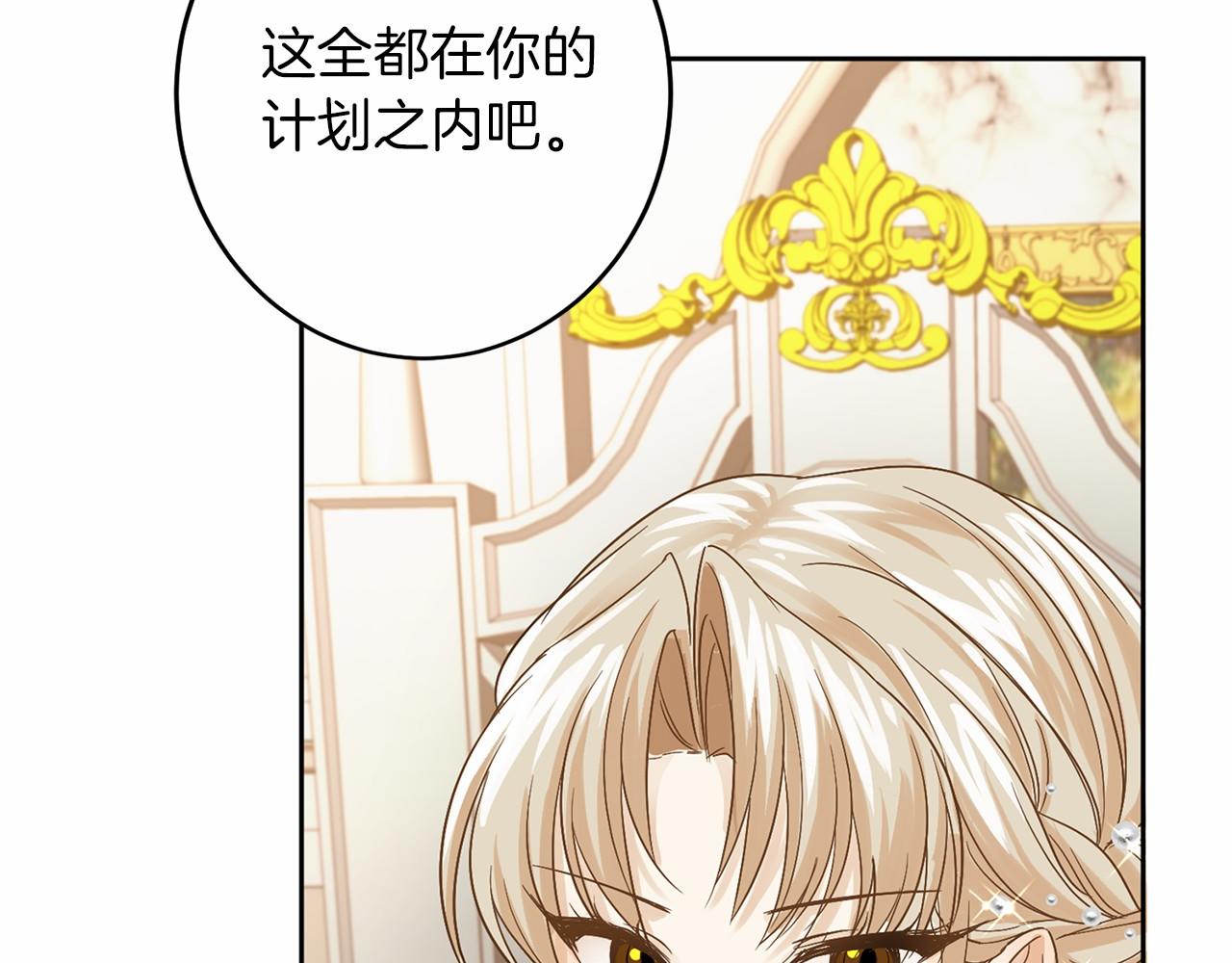 第 124 页