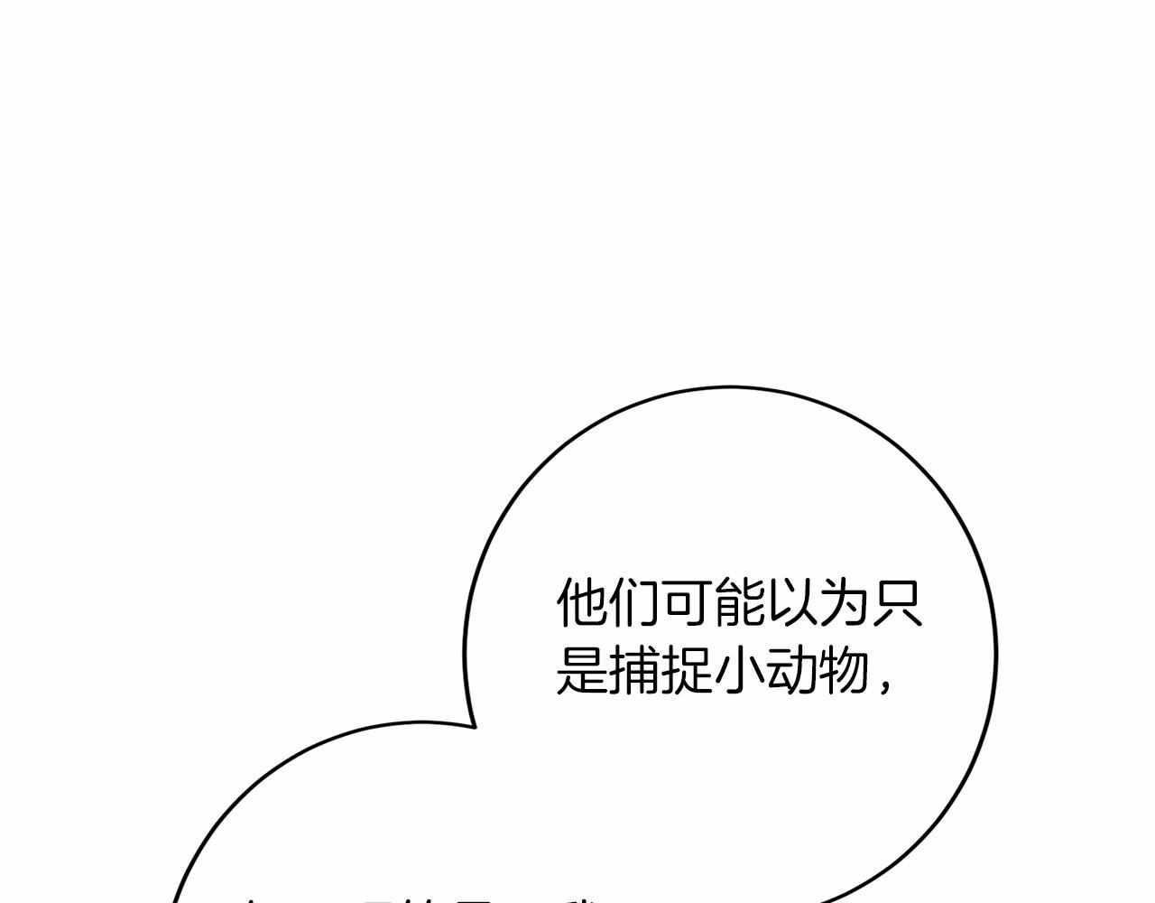 第 127 页