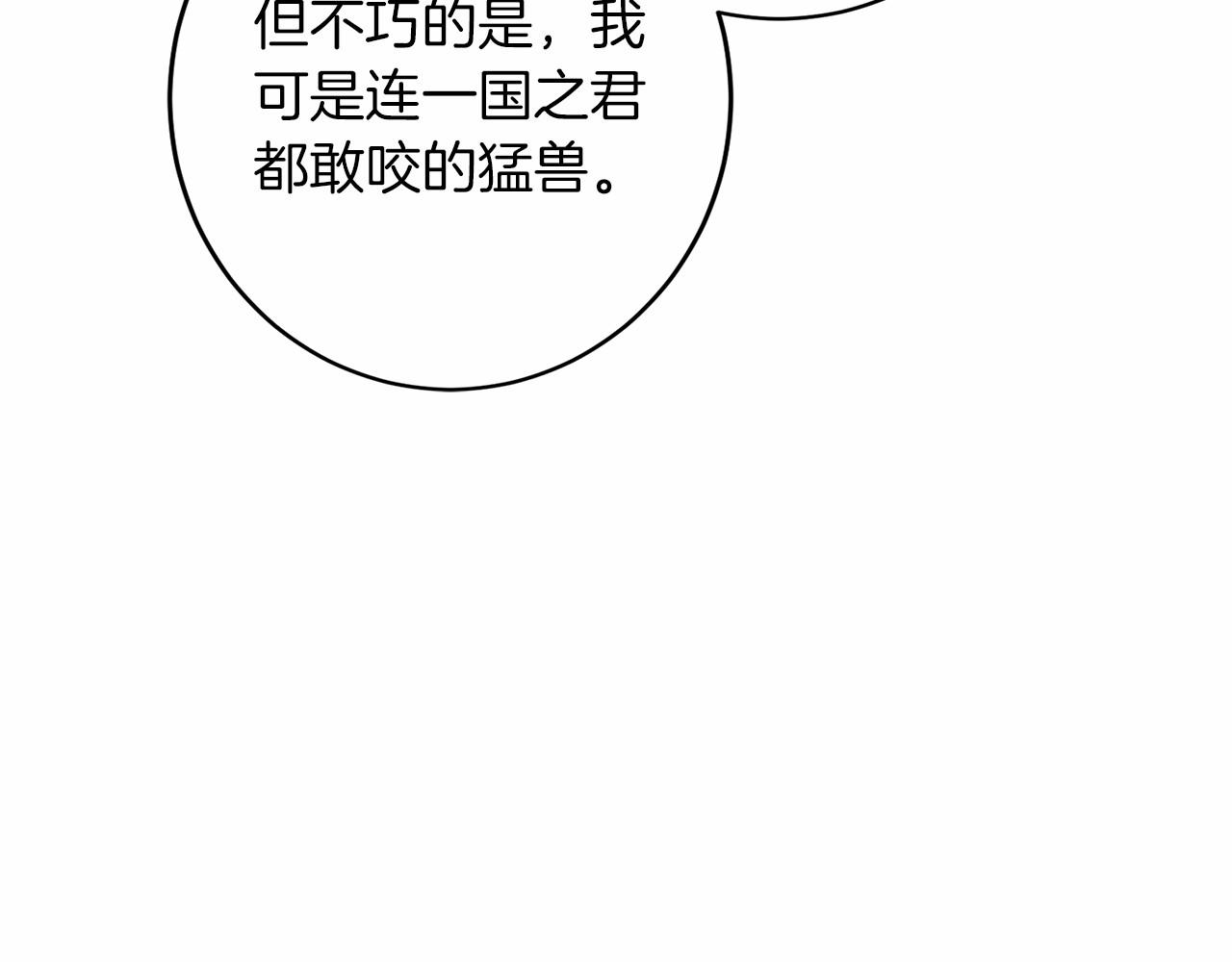 第 128 页