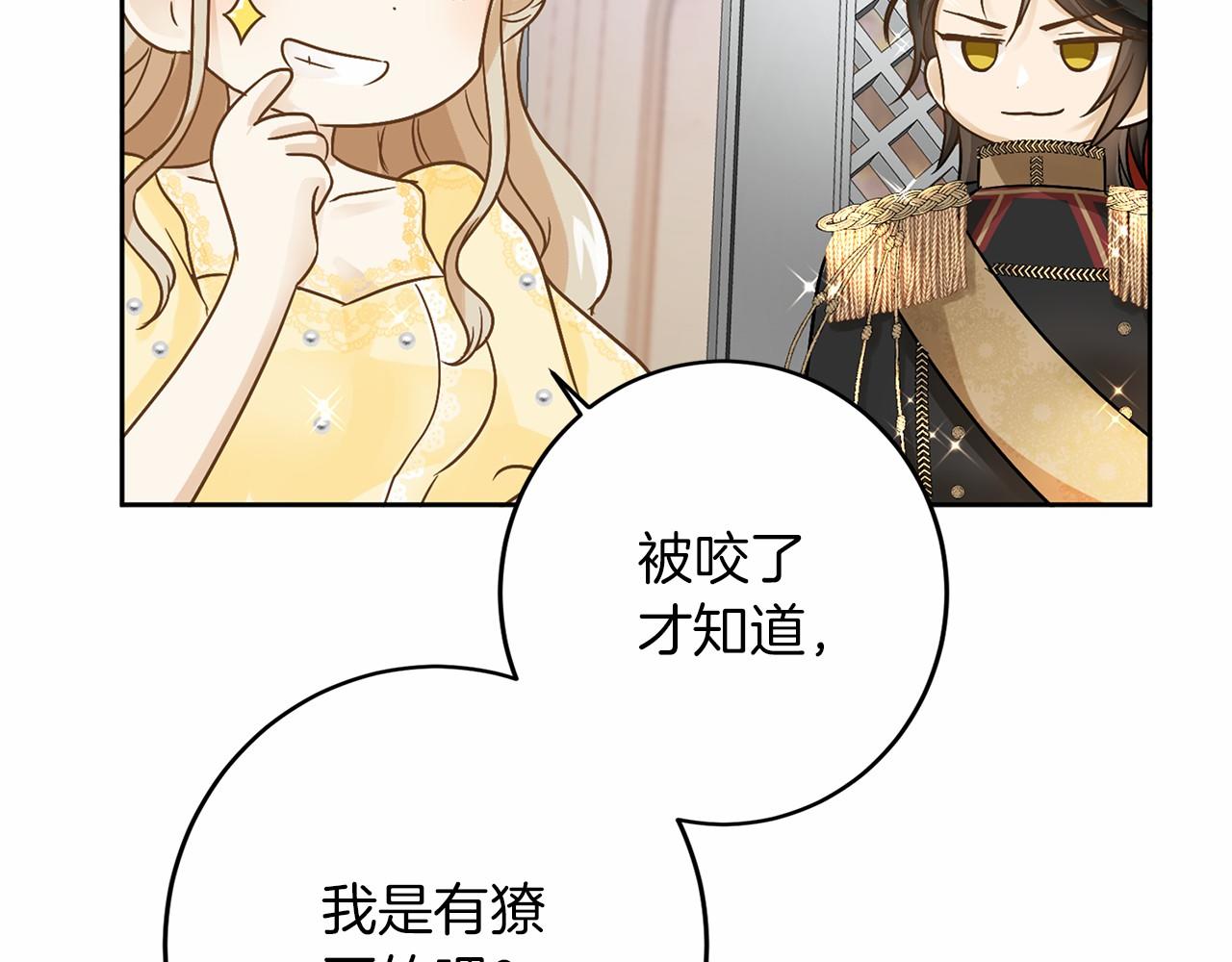 第 130 页