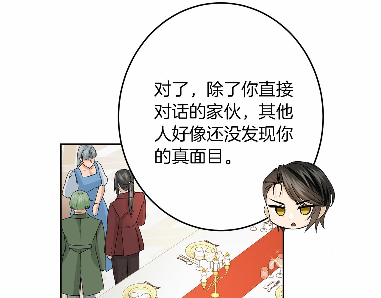 第 132 页
