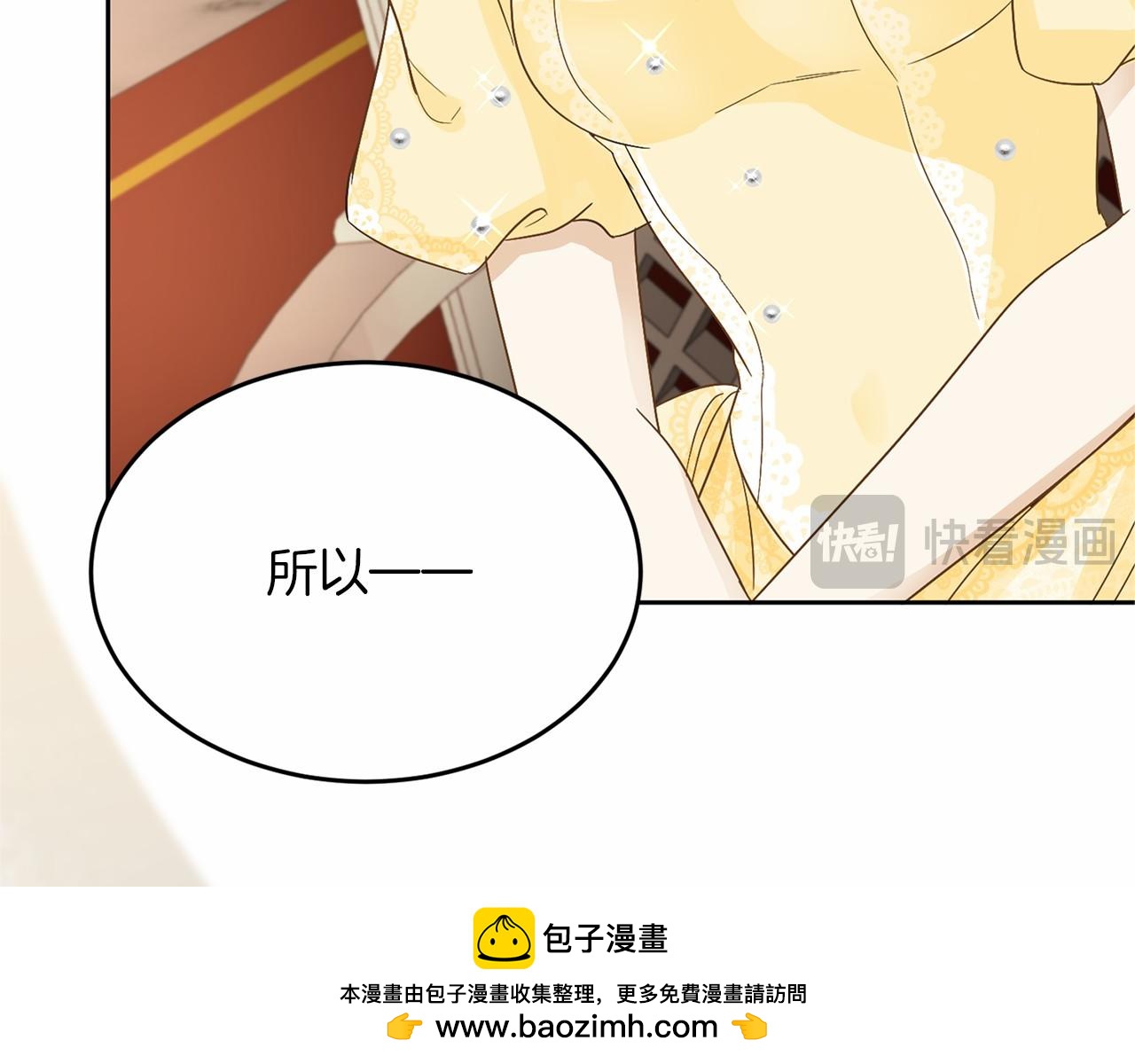 第 136 页