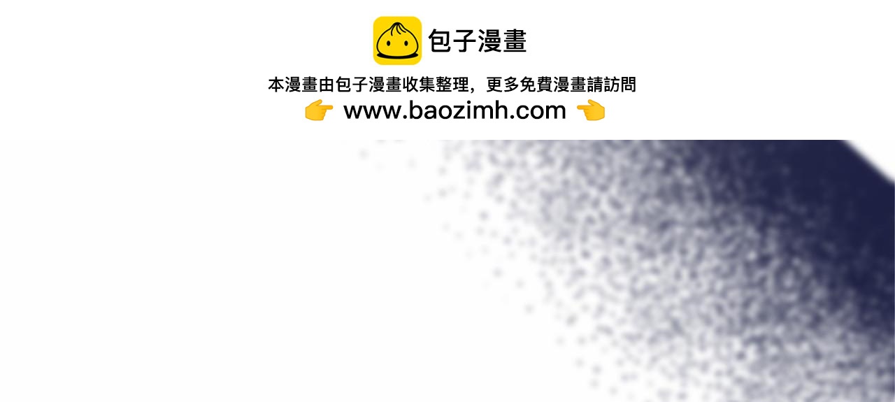 第 138 页