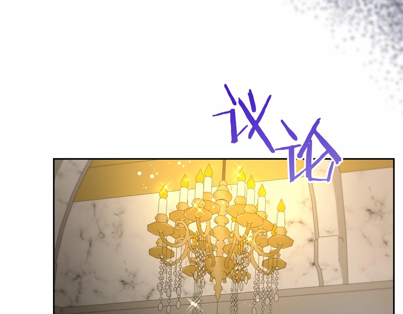 第 139 页