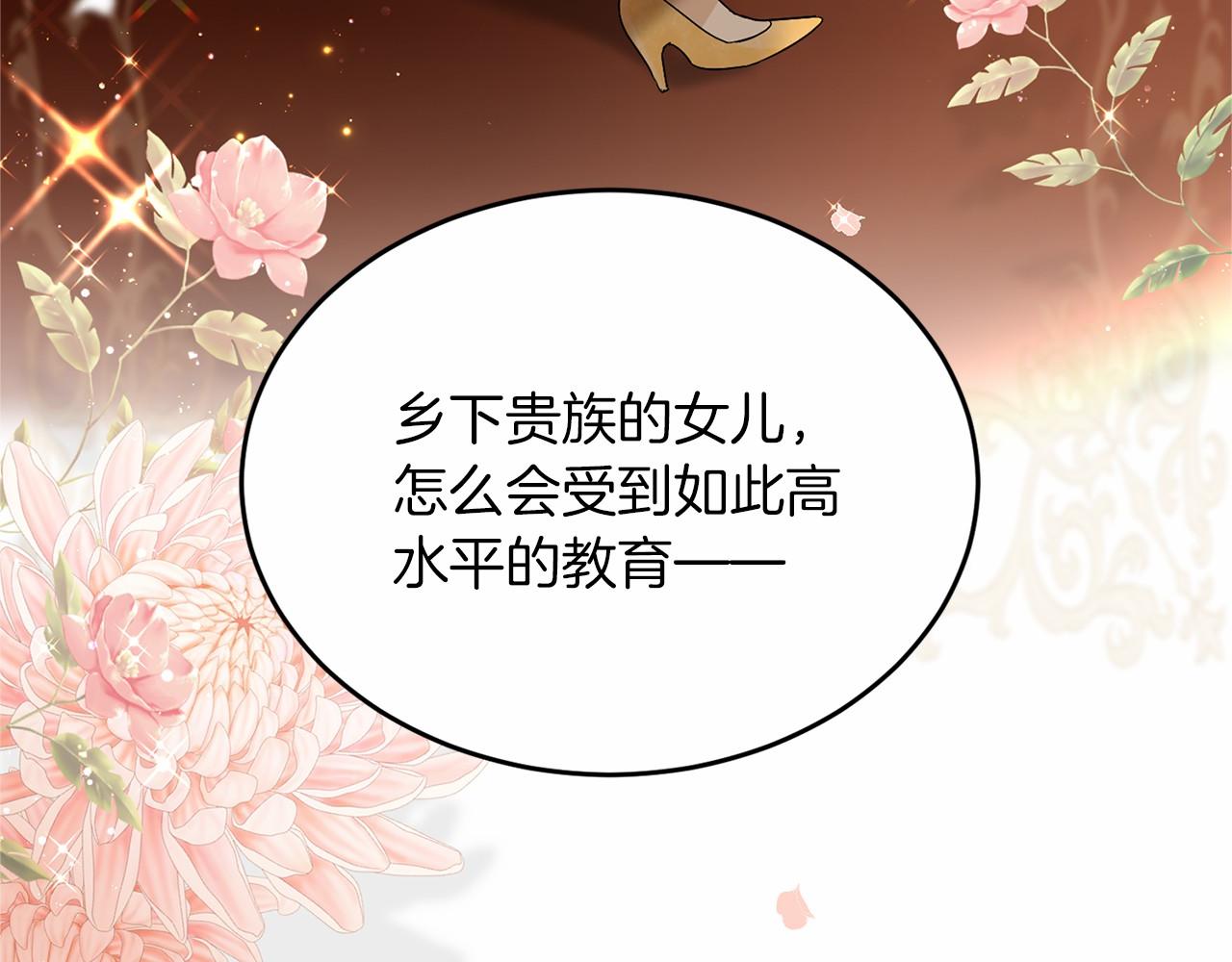 第 146 页