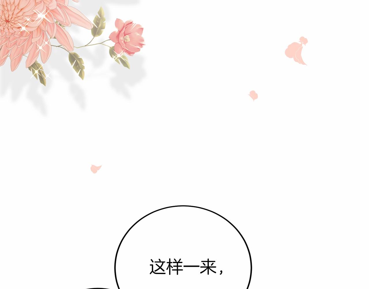 第 147 页