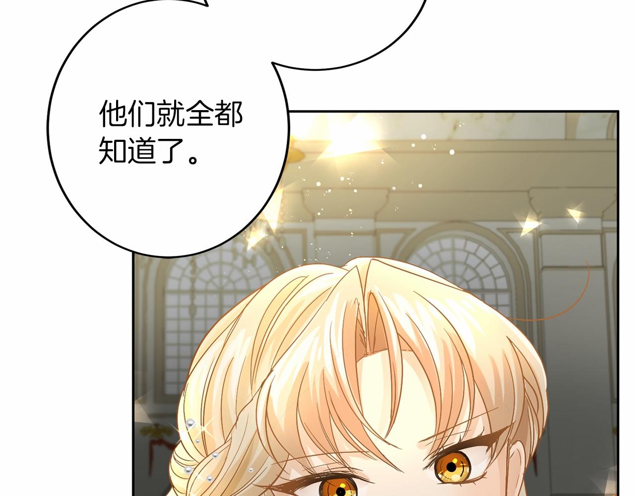 第 148 页