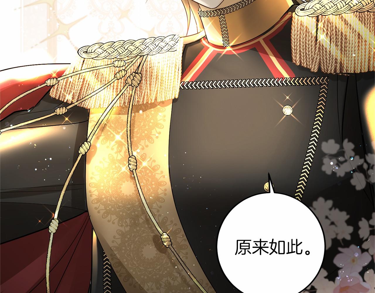 第 152 页