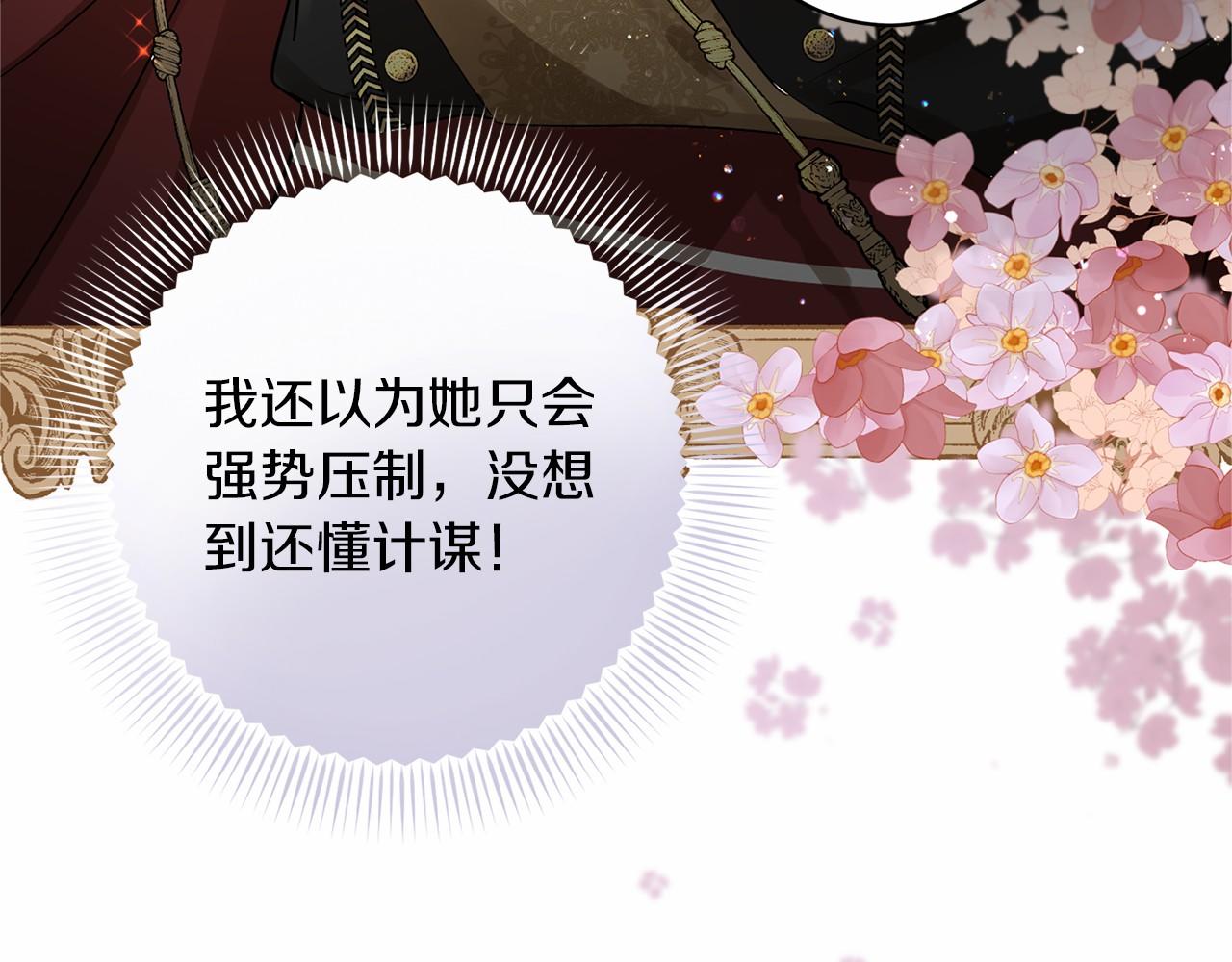 第 153 页