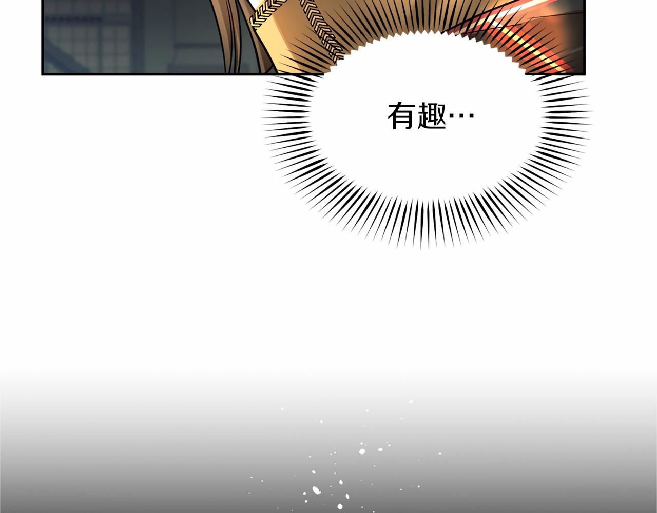 第 155 页