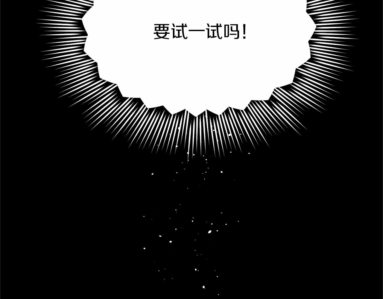 第 157 页