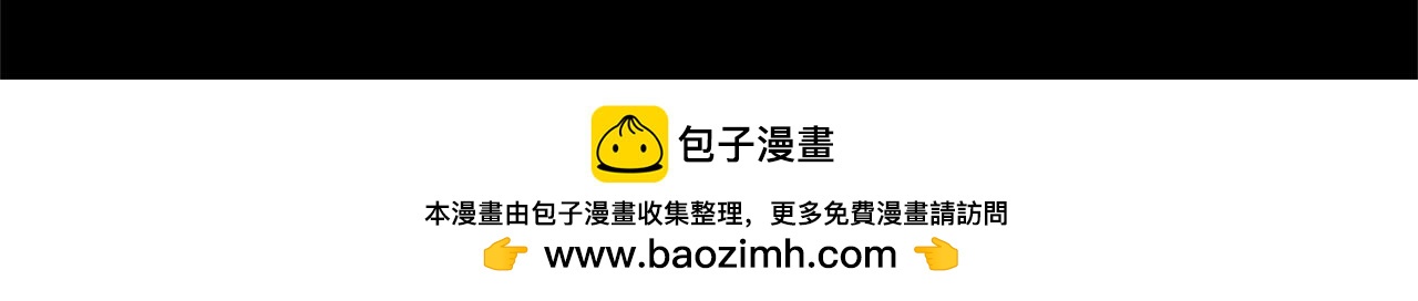 第 161 页