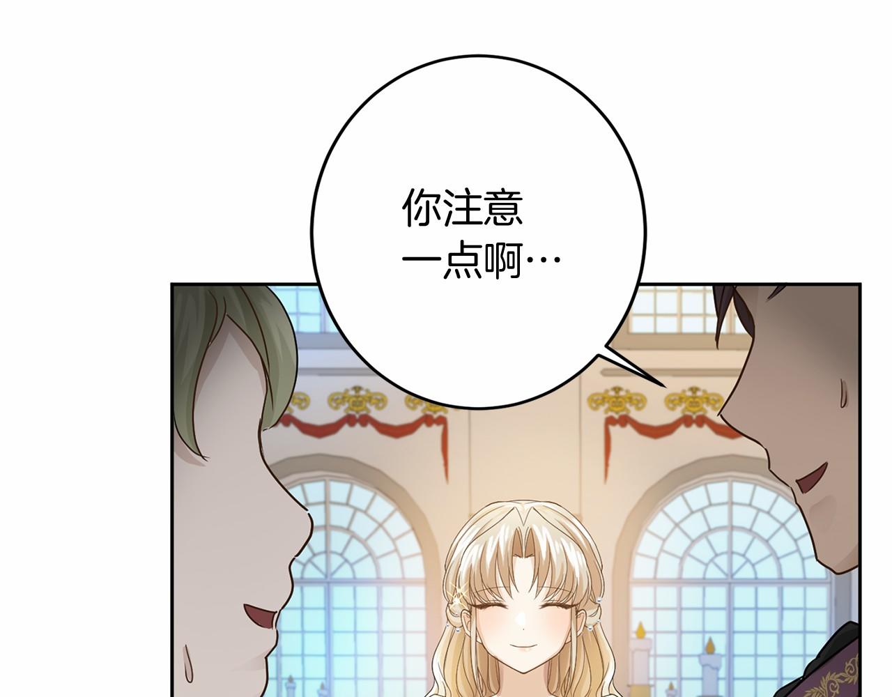 第 78 页