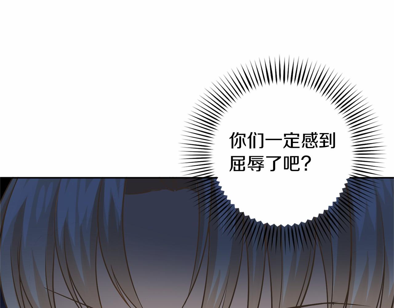 第 88 页