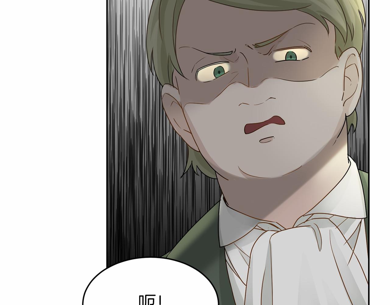 第 92 页