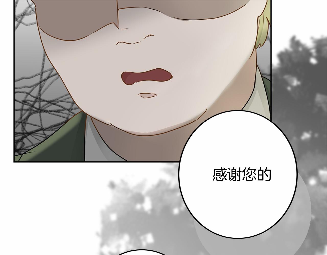 第 94 页