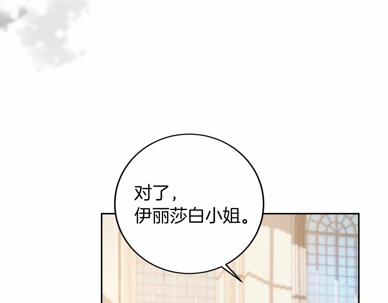 第 96 页