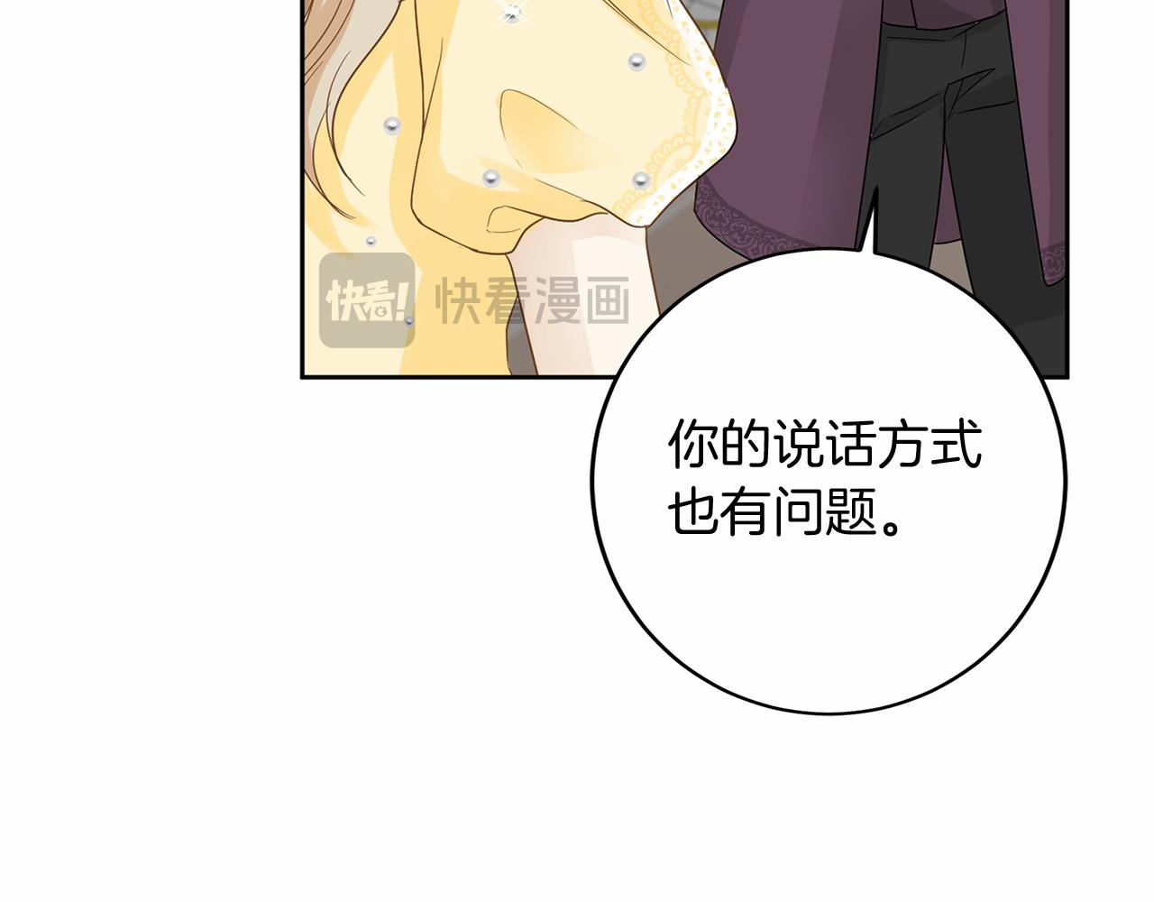 第 98 页