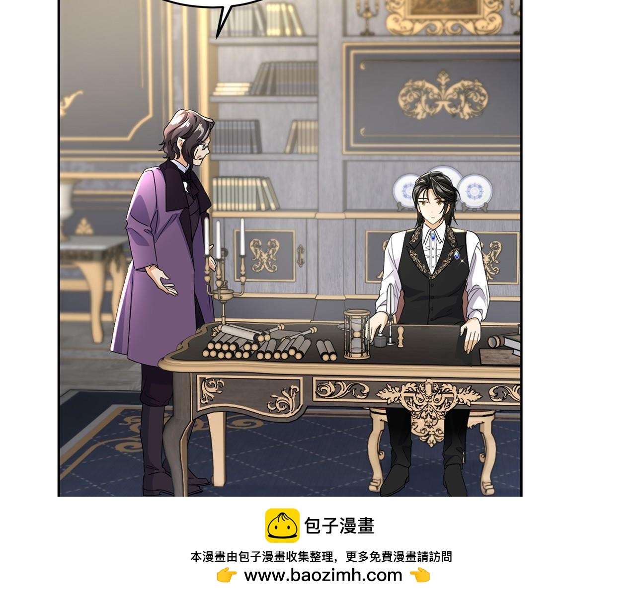 第 100 页