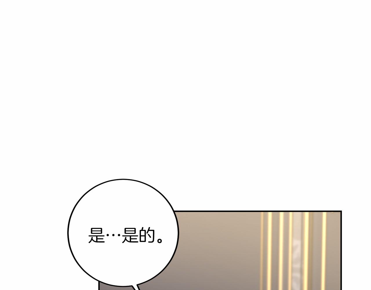 第 108 页
