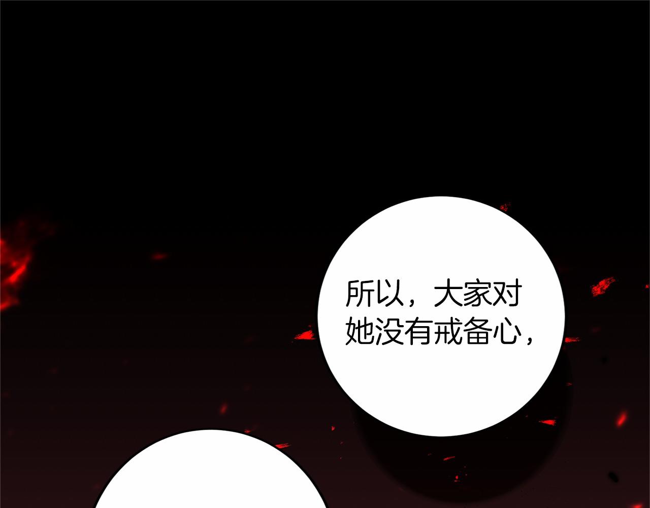 第 114 页